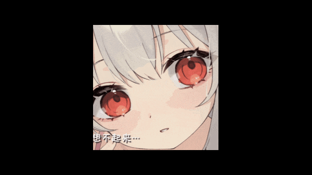 游戏截图2