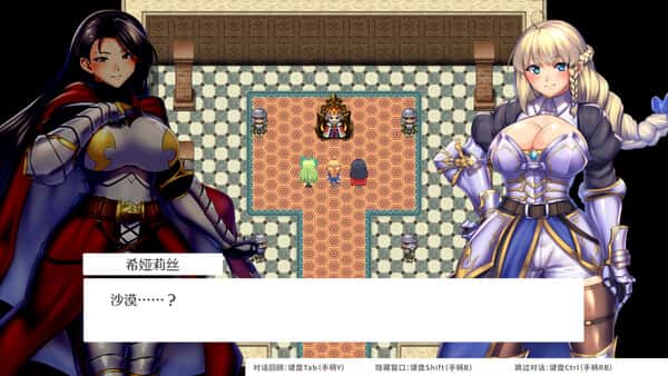 女神的精灵石|OBSCURITE MAGIE